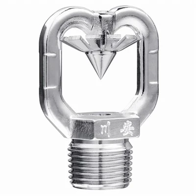 CA-FIRE Orta Hız Yönlü Sprinkler