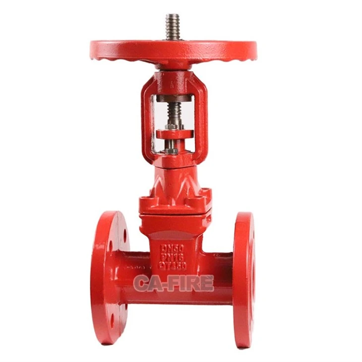 Fire gate valve (9)