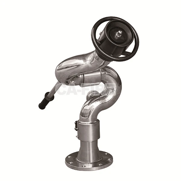 Fixed Fire Monitor