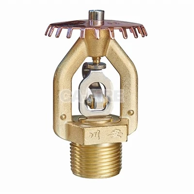 CMSAZ Yangın Depolama Sprinkleri