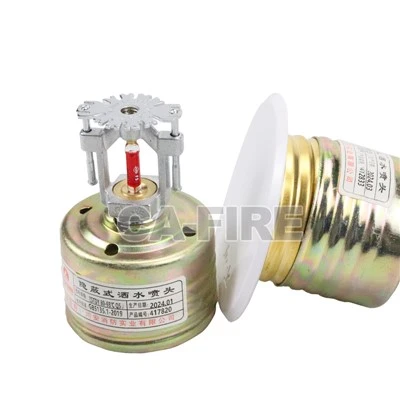 Gizli Tip K=80/115 Yangın Sprinkleri: Hızlı Tepkili, Gizli Tasarım