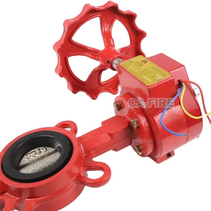 Butterfly valve (17)